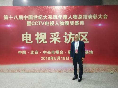 华夏易古文化的起源与传承